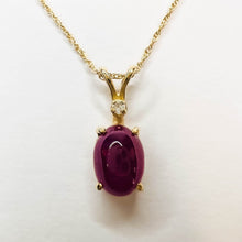 Load image into Gallery viewer, 14k Yellow Gold Natural Ruby & Diamond Necklace 16" 2cttw Ruby Cabochon 1.6g