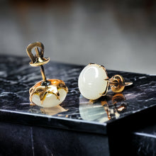 Load image into Gallery viewer, Antique Earrings Moonstone Earrings Victorian Era Georgian Jewelry Vintage fine jewelry engagement rings rings watch gold diamond choker wedding rings pearl jewellery promise rings earrings bracelet necklace cz silver jewelry stores diamond rings charms mens wedding bands pendant bangles gold chain beads jared jewelry diamond earrings Anniversary Gift for Wife Best GIft for