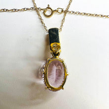 Load image into Gallery viewer, REAL 14k YELLOW GOLD Brazilian 4.4cttw ROSE DE FRANCE AMETHYST Necklace 18&quot; 4.3g
