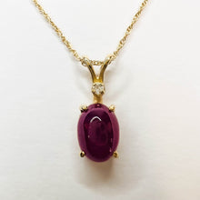 Load image into Gallery viewer, 14k Yellow Gold Natural Ruby &amp; Diamond Necklace 16&quot; 2cttw Ruby Cabochon 1.6g
